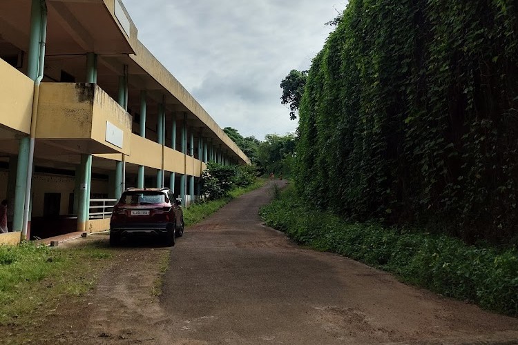 Gurudeva Institute of Science and Technology, Kottayam