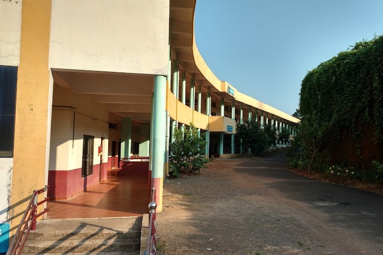 Gurudeva Institute of Science and Technology, Kottayam