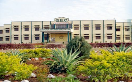 Gwalior Engineering College, Gwalior