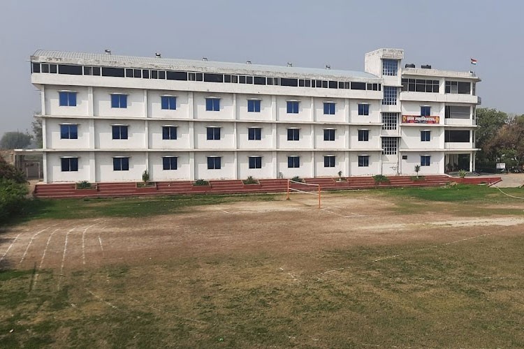 Gyan Mahavidyalaya, Aligarh