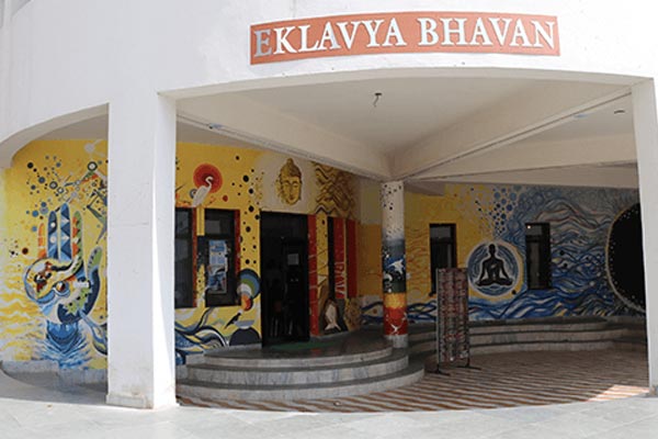 Gyan Vihar School of Engineering and Technology, Jaipur