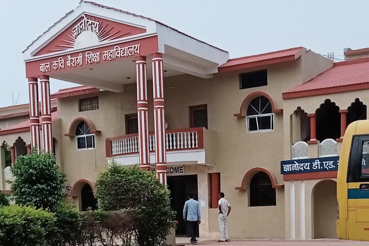 Gyanodaya University, Neemuch