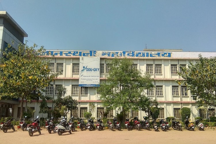 Gyansthaly Mahavidyalaya, Jhansi