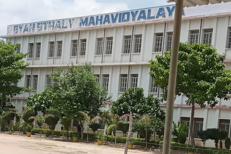 Gyansthaly Mahavidyalaya, Jhansi