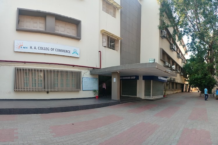 H. A. College of Commerce, Ahmedabad