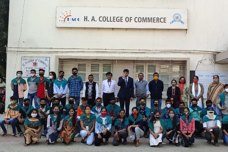 H. A. College of Commerce, Ahmedabad