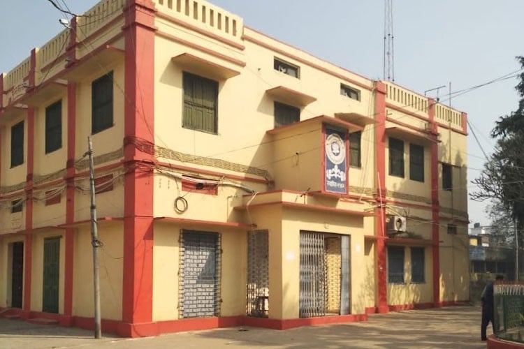 H.D. Jain College, Arrah