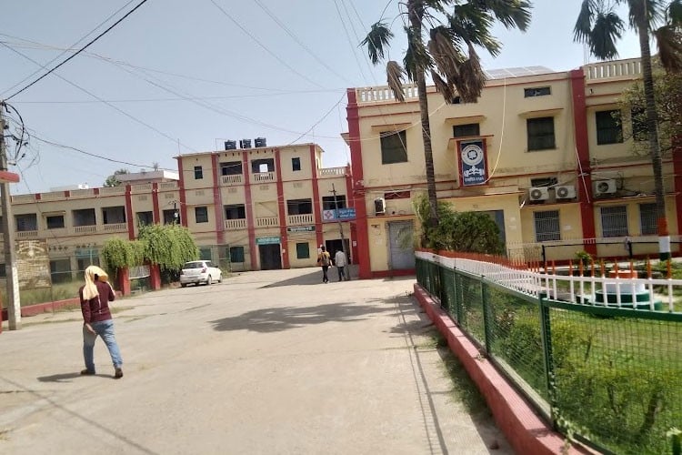 H.D. Jain College, Arrah