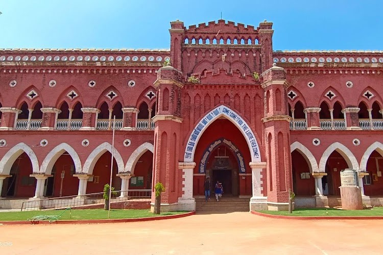 H.H The Rajahs College (Autonomous), Pudukkottai