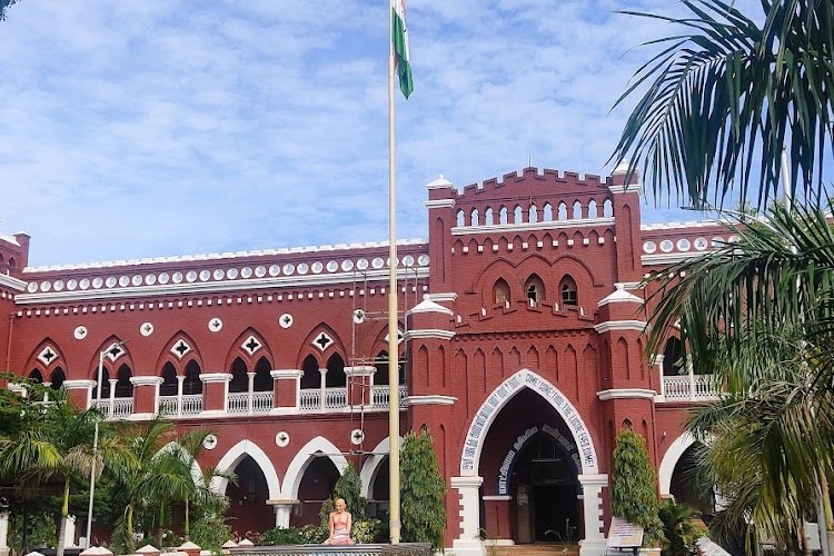 H.H The Rajahs College (Autonomous), Pudukkottai