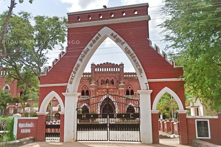 H.H The Rajahs College (Autonomous), Pudukkottai