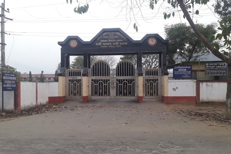 Haji Anfr Ali College, Nagaon