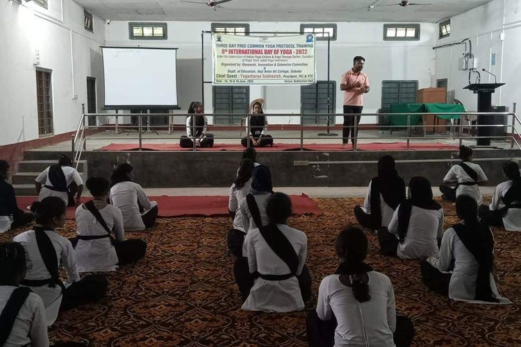 Haji Anfr Ali College, Nagaon