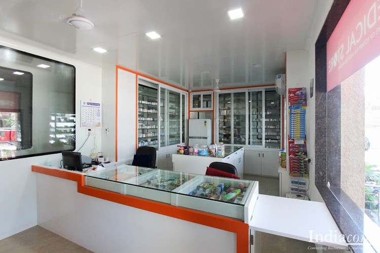 Hari Jyot College of Optometry, Navsari