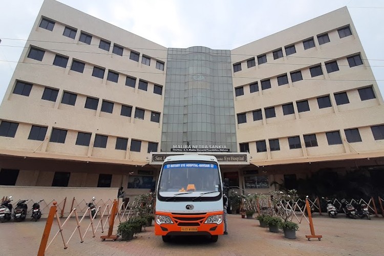 Hari Jyot College of Optometry, Navsari