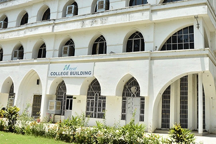 Hayat Unani Medical College and Research Centre, Lucknow