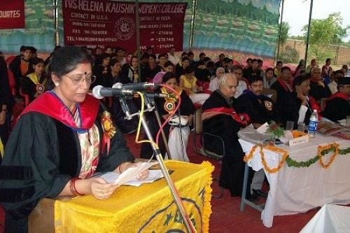 Helena Kaushik Women's College, Jhunjhunu