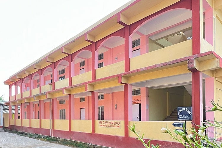 Hem Chandra Dev Goswami College, Sibsagar