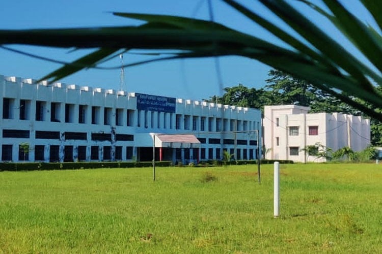 Hemwati Nandan Bahuguna Government Post Graduate College, Udham Singh Nagar