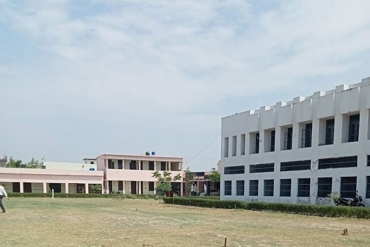 Hemwati Nandan Bahuguna Government Post Graduate College, Udham Singh Nagar