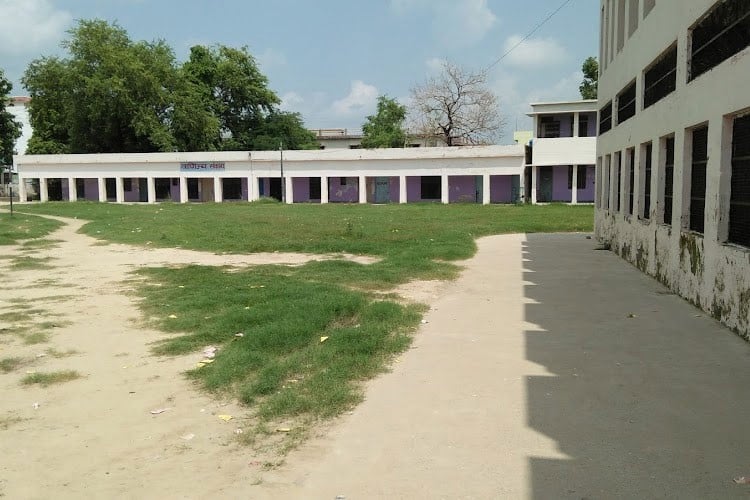 Hemwati Nandan Bahuguna Government Post Graduate College, Udham Singh Nagar