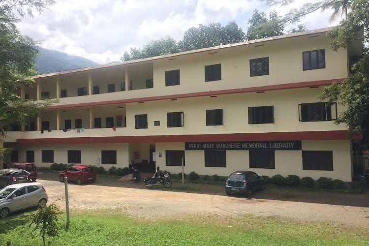 Henry Baker College Melukavu, Kottayam