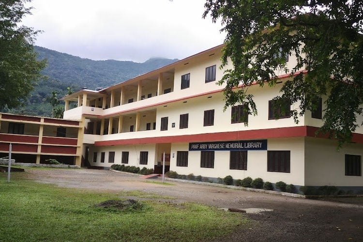 Henry Baker College Melukavu, Kottayam