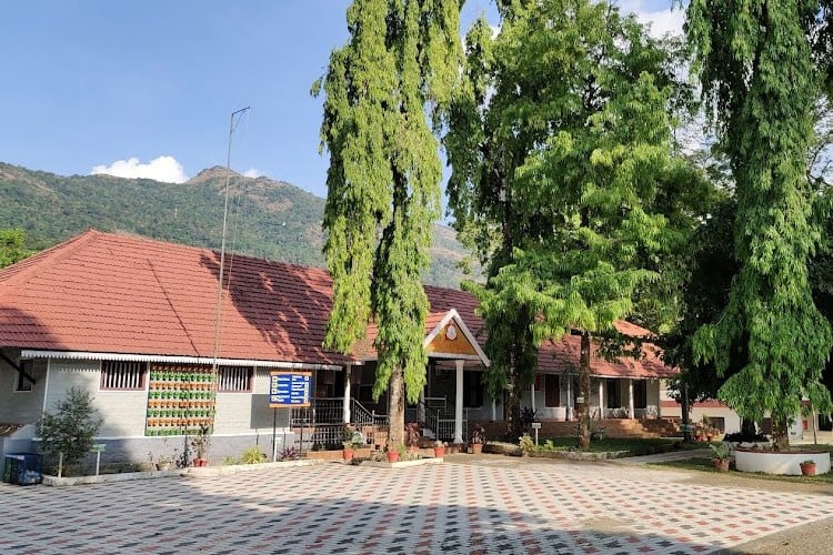 Henry Baker College Melukavu, Kottayam