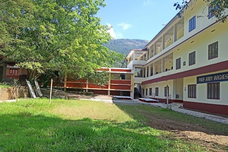 Henry Baker College Melukavu, Kottayam