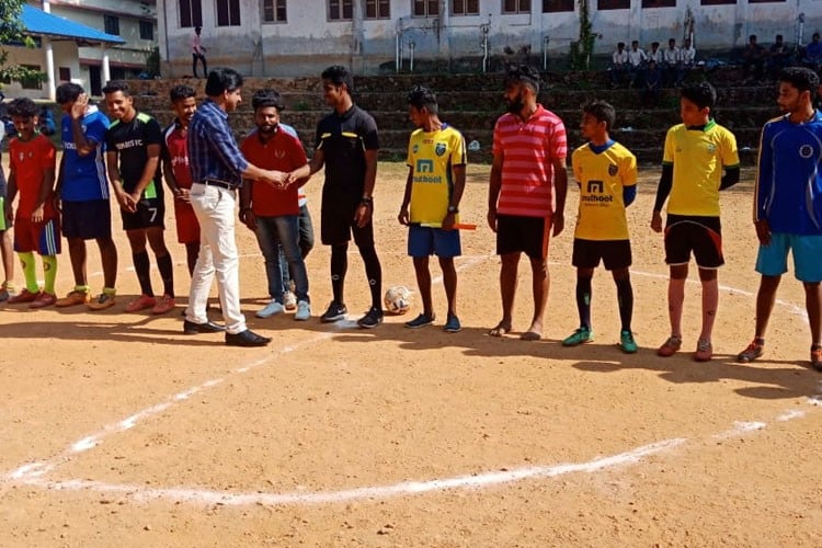 Henry Baker College Melukavu, Kottayam