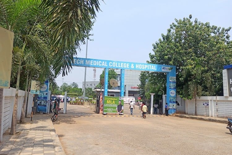 Hi-Tech Medical College and Hospital, Bhubaneswar