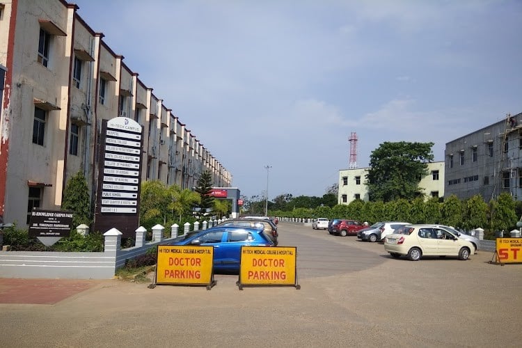 Hi-Tech Medical College and Hospital, Bhubaneswar