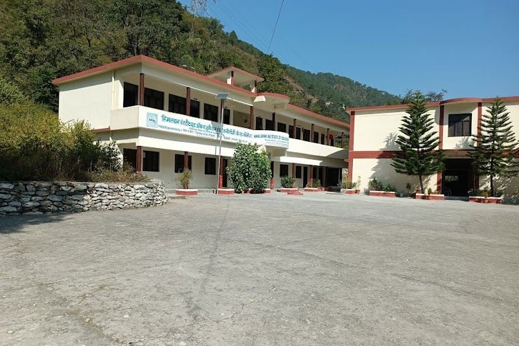 Himalayan Institute of Education and Technology, Chamoli