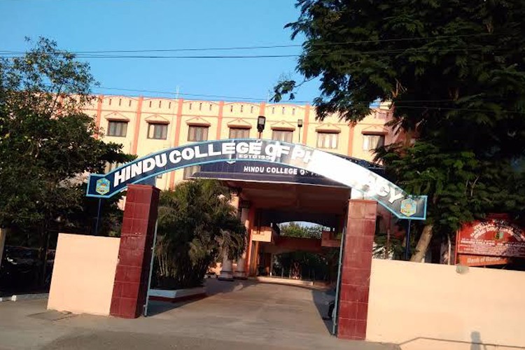 Hindu College of Pharmacy, Guntur