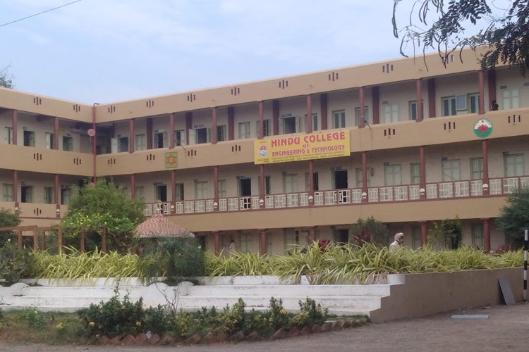 Hindu College of Pharmacy, Guntur