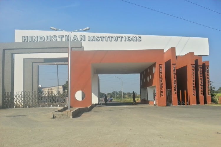 Hindusthan Institute of Technology, Coimbatore