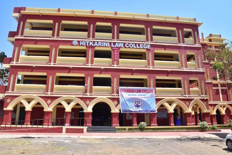 Hitkarini Law College, Jabalpur