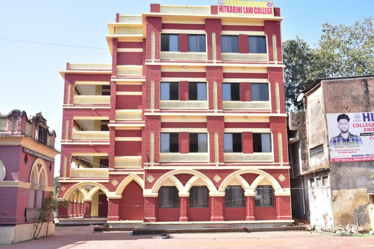 Hitkarini Law College, Jabalpur