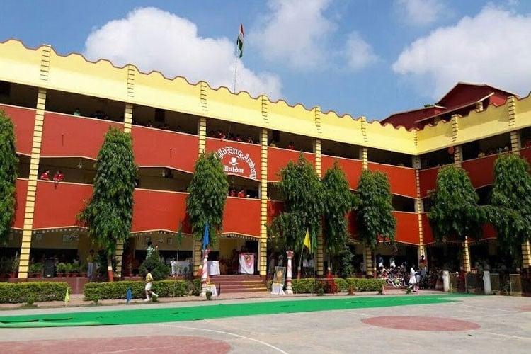 Holy Child BEd College, Malda