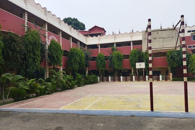 Holy Child BEd College, Malda