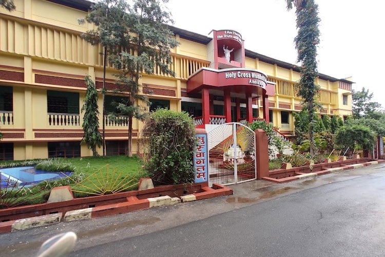 Holy Cross Women's College, Surguja