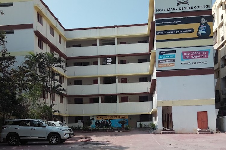 Holy Mary Degree College, Hyderabad