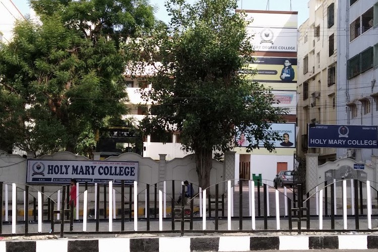 Holy Mary Degree College, Hyderabad