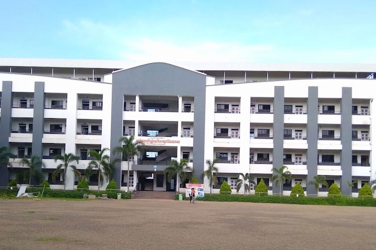 Hutatma Rajguru Mahavidyalaya, Pune