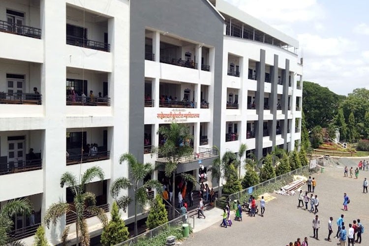 Hutatma Rajguru Mahavidyalaya, Pune