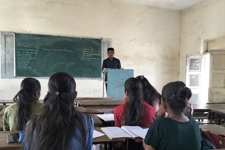 Hutatma Rajguru Mahavidyalaya, Pune