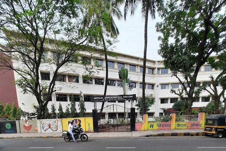 ICLES Motilal Jhunjhunwala College, Navi Mumbai