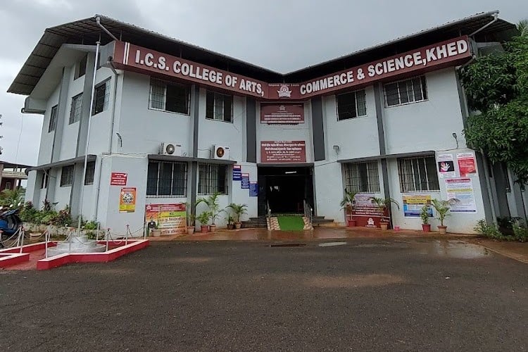 ICS College of Arts, Commerce & Science, Ratnagiri