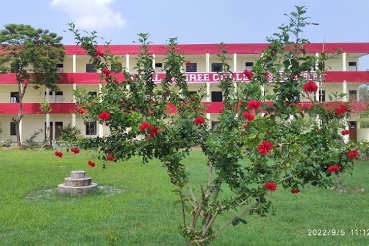 Ideal Degree College, Barabanki