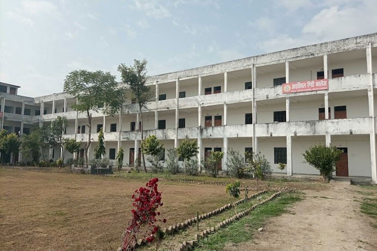 Ideal Degree College, Barabanki